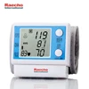 Hot Selling Household Wrist Type Digital Blood Pressure Monitor Electric Sphygmomanometer Fully Automatic Sphygmometer