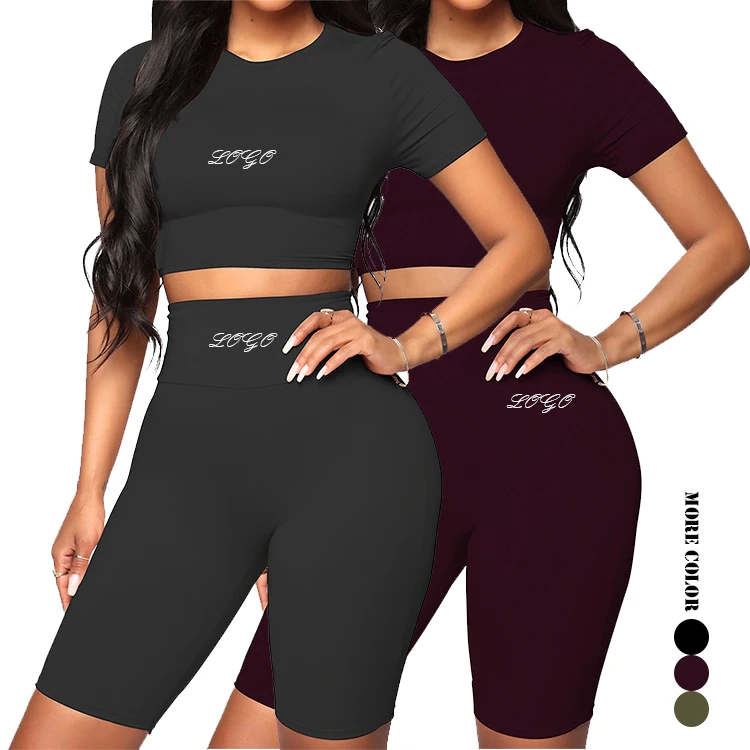 

Private Label Back Cross Pocket Design 2 Piece Women Workout Short Sets