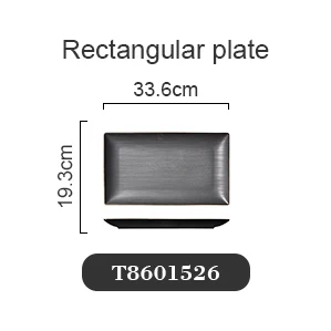 rec.jpg