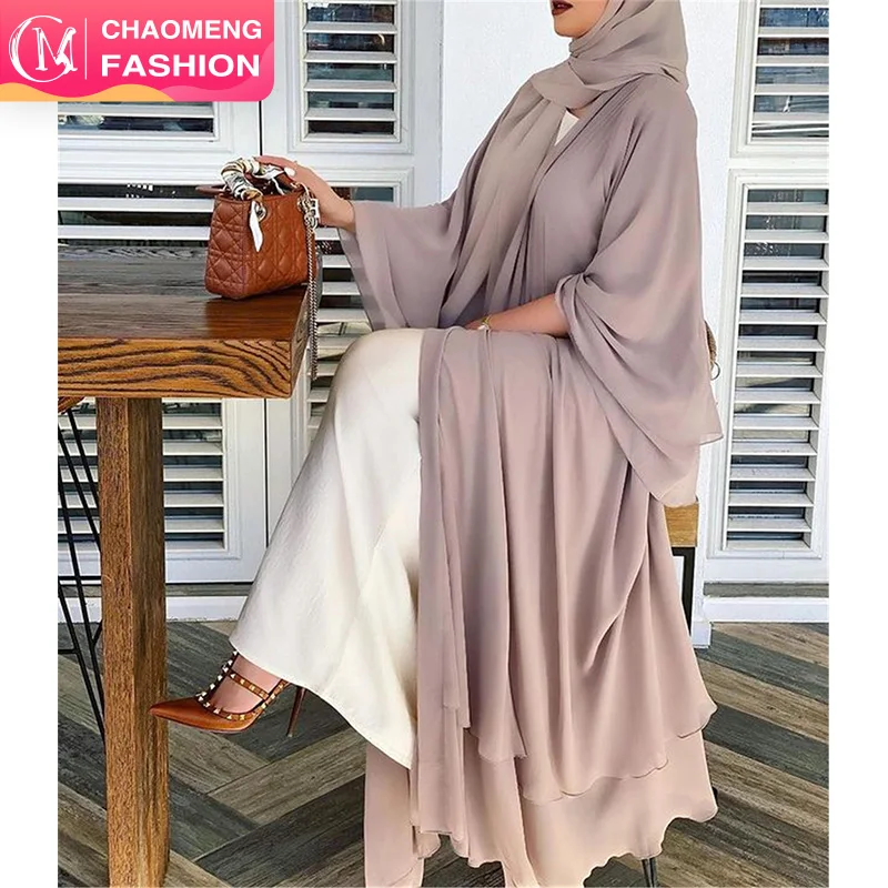 

1875# Newest Arab Turkish Jilbab Dubai Abayas Muslim Women Islamic Dress Simple Plain Color Chiffon Pray Abaya Dresses EID, Navy,nude, green,maroon, white,orange, mint,black, gray