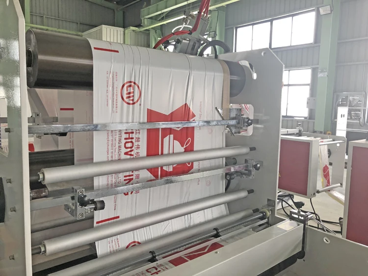 TOP FOLD HOT air seal.jpg