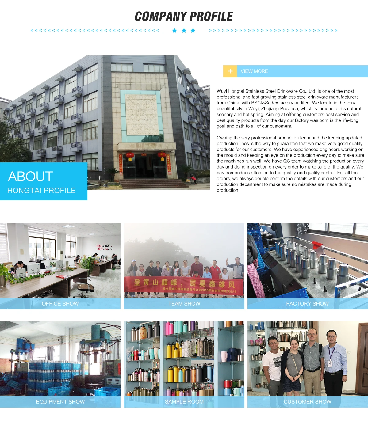 Wuyi Hongtai Stainless Steel Drinkware Co., Ltd. Stainless Steel