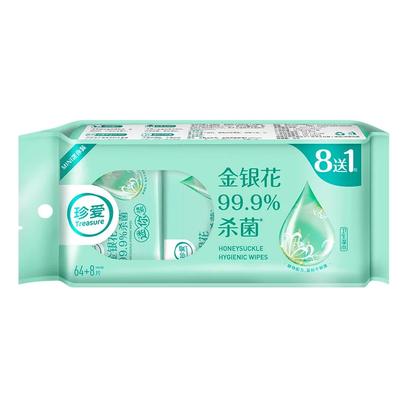 

AB41 Mini Pack Antibacterial Wipes Alcohol Free Hands Wet Tissues