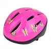 horward Horward street lightweight safety helmet with transparent visor women crash helmet with chin strap for sale