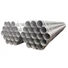 api 5l x70 lsaw pipe Carbon Steel Pipe/tube petroleum gas oil seamless tube