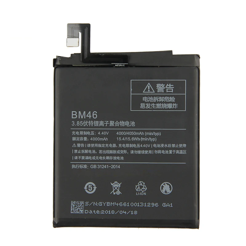 

Original BM46 Replacement Battery for Xiaomi Redmi Note 3 Pro 4000mAh