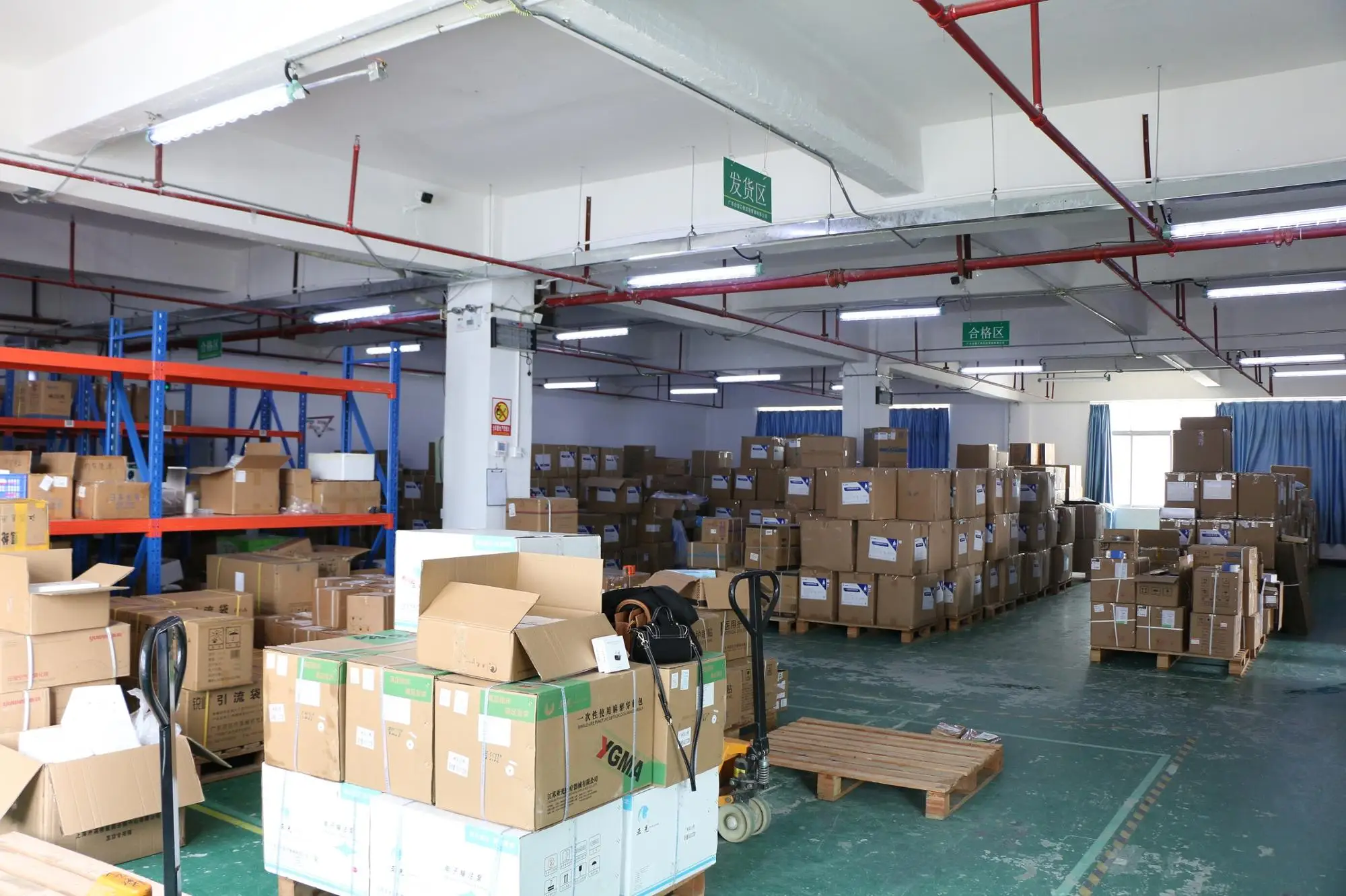hyh warehouse (2)
