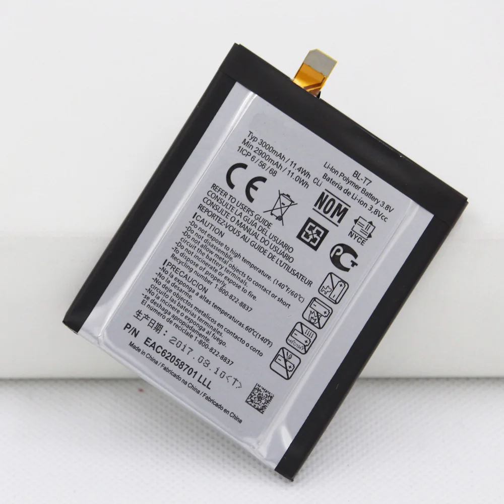 

3.8V 3000mAh BL-T7 Replacement Battery for LG G2 D800 D801 D802 D803 LS980 VS980 mobile phone battery