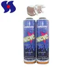 Diameter 56mm CMYK Printing 3-Piece Empty Aerosol Snow Spray Can with Spray Trigger