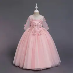 New Arrival 2021 Half Sleeve Lace Princess Dresses