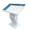 32 inch floor standing digital signage kiosk advertising slim touch screen kiosk for shopping mall