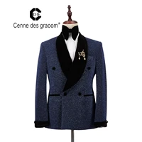 

Top quality man formal suit coat slim fit man blue wedding suit set label cenne des graoom jacket with pants