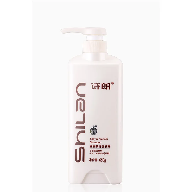 

Silky And Smooth Shampoo Moisturizing Dry Hair Care Product