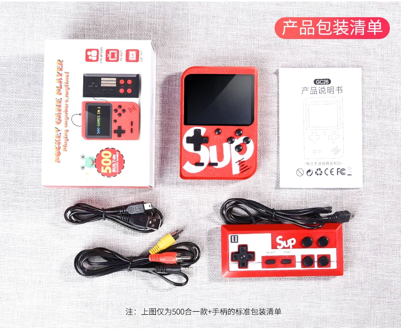 Children's Game Player PSP Tetris Sup Nostalgia Mini FC game Recreational machines