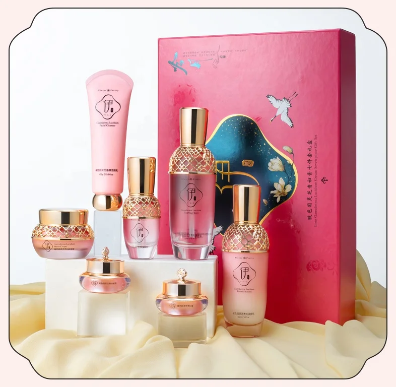 

OEM Wholesale Korean Skin Care Pro-xylane Ganoderma Noblewoman Cream 7-piece Moisturizing Facial Care Set in Stock