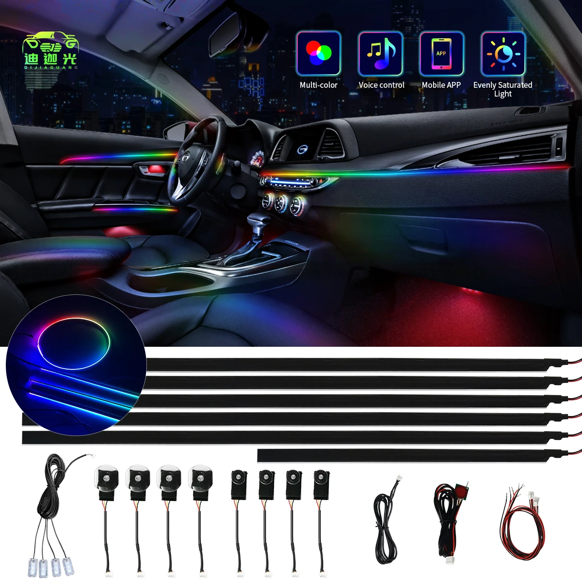 

18 IN 1 Car Interior Atmosphere Light Kit Strip RGB Neon Acrylic Fiber Optic LED Lights Car interior Decoration Ambient Lighting
