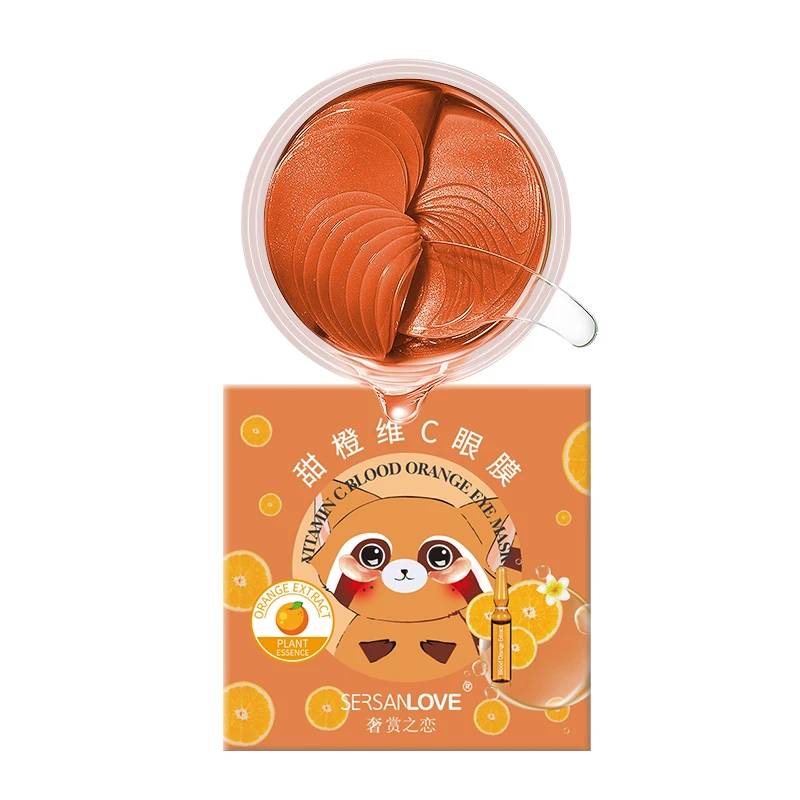 

SERSANLOVE Sweet orange vitamin C eye patch mask seaweed moisturize Remove black eye pouch orange eye mask patch