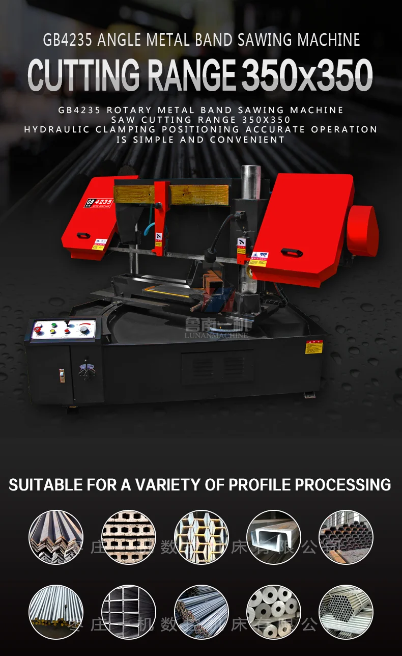 Gb4235 Metal Cutting Table Circular Saw Sheet Metal Cutting And Bending