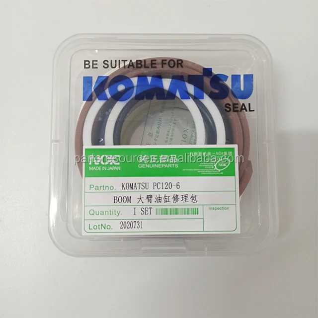 Pc2008 Center Joint Seal Kit For Komatsu Excavator Center Joint Repair