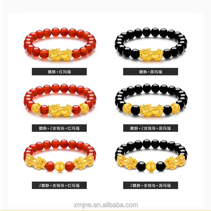 

Certified Pure Gold 999 Lucky Pixiu Bracelet 5G Gold Transfer Beads Double Pixiu Bracelet Hand-Woven