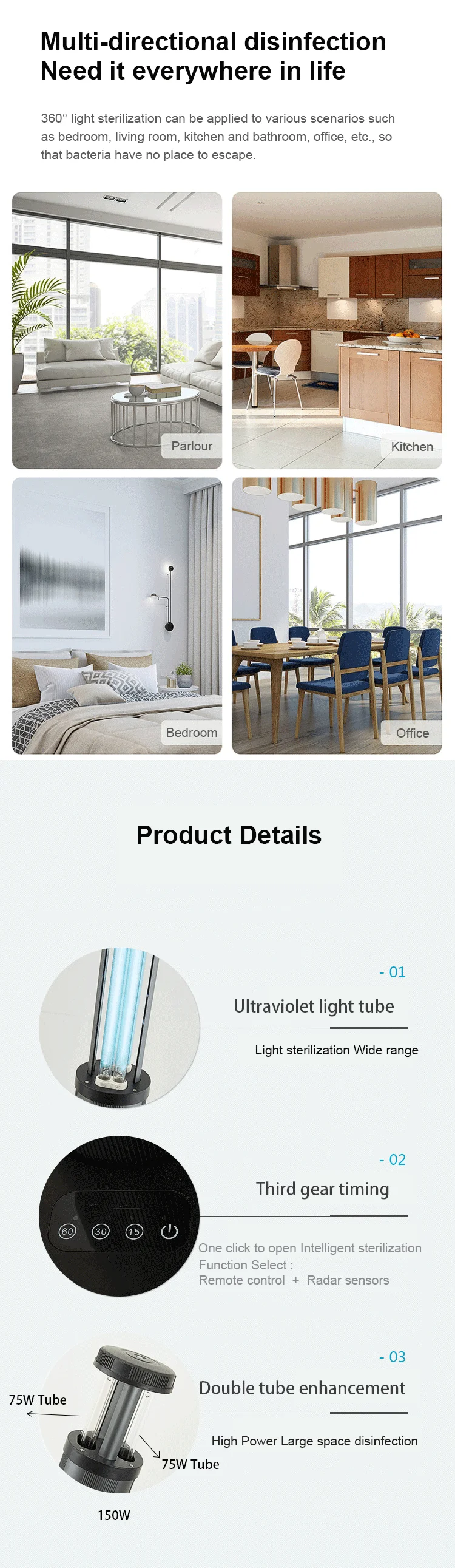 150W Human Body Induction Automatic Switch UV Sterilizer Lamp Intelligent Automatic Telescopic UVC Disinfection light