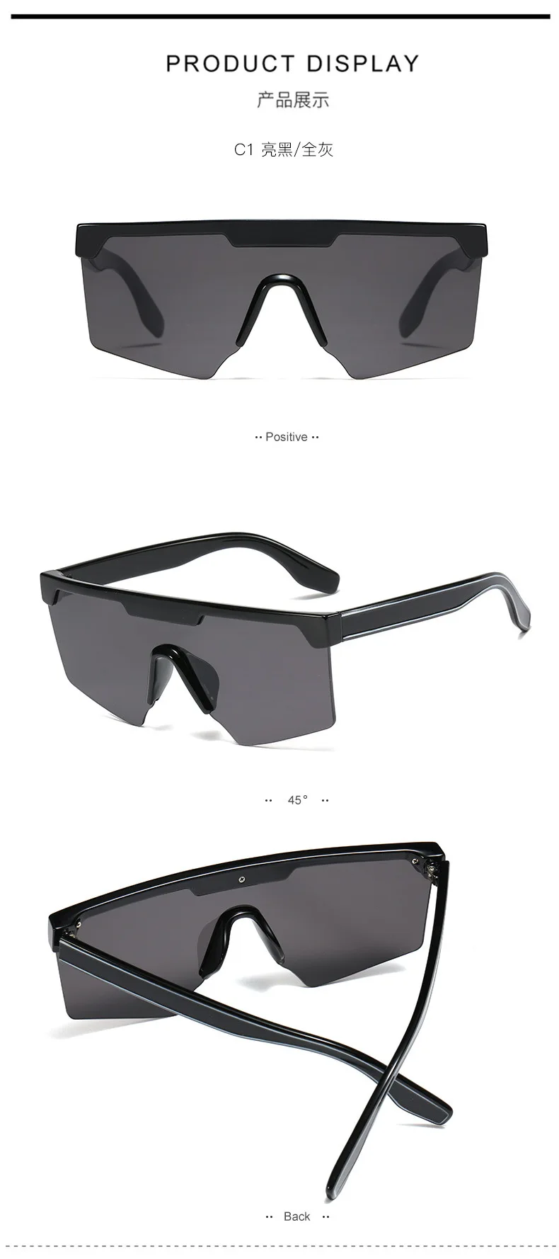 BC-NEW010 (3)