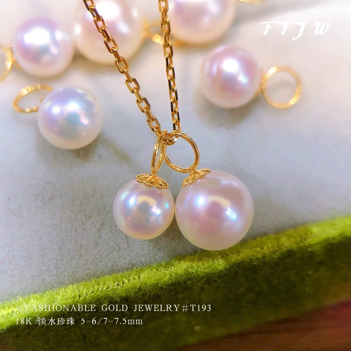 

18K gold Pendant AU750 natural freshwater pearl can be DIY exquisite simple versatile pendant head without chain, Golden