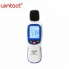 WT85 Portable Digital Noise Meter Sound Level Meter For Wholesales