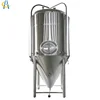 1BBL 5BBL 10BBL stainless steel conical beer fermenter tank for beer pub