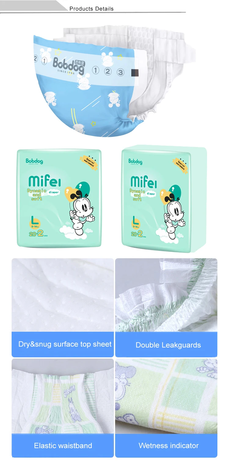 yellow disposable adult diapers
