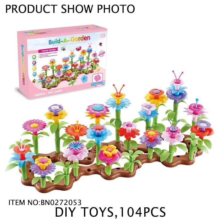 garden building blocks toys