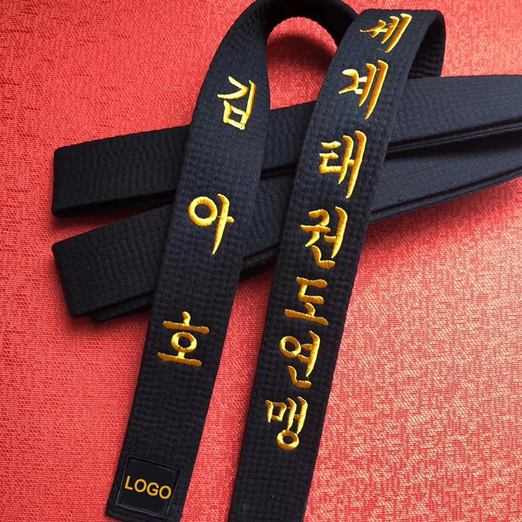 

Martial arts embroidery karate master black belt