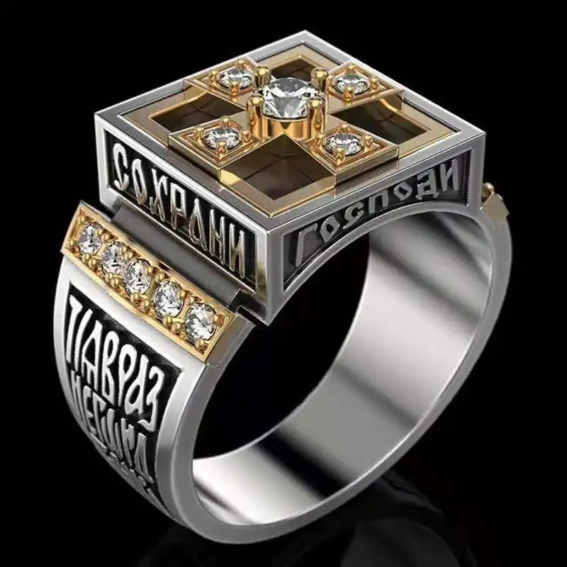 

Wholesale religious vintage cross scripture pattern men's ring