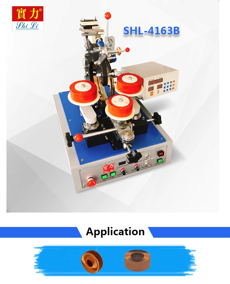 Shl4163b High Quality Ferrite Core Toroid Winding Machine Parts Buy