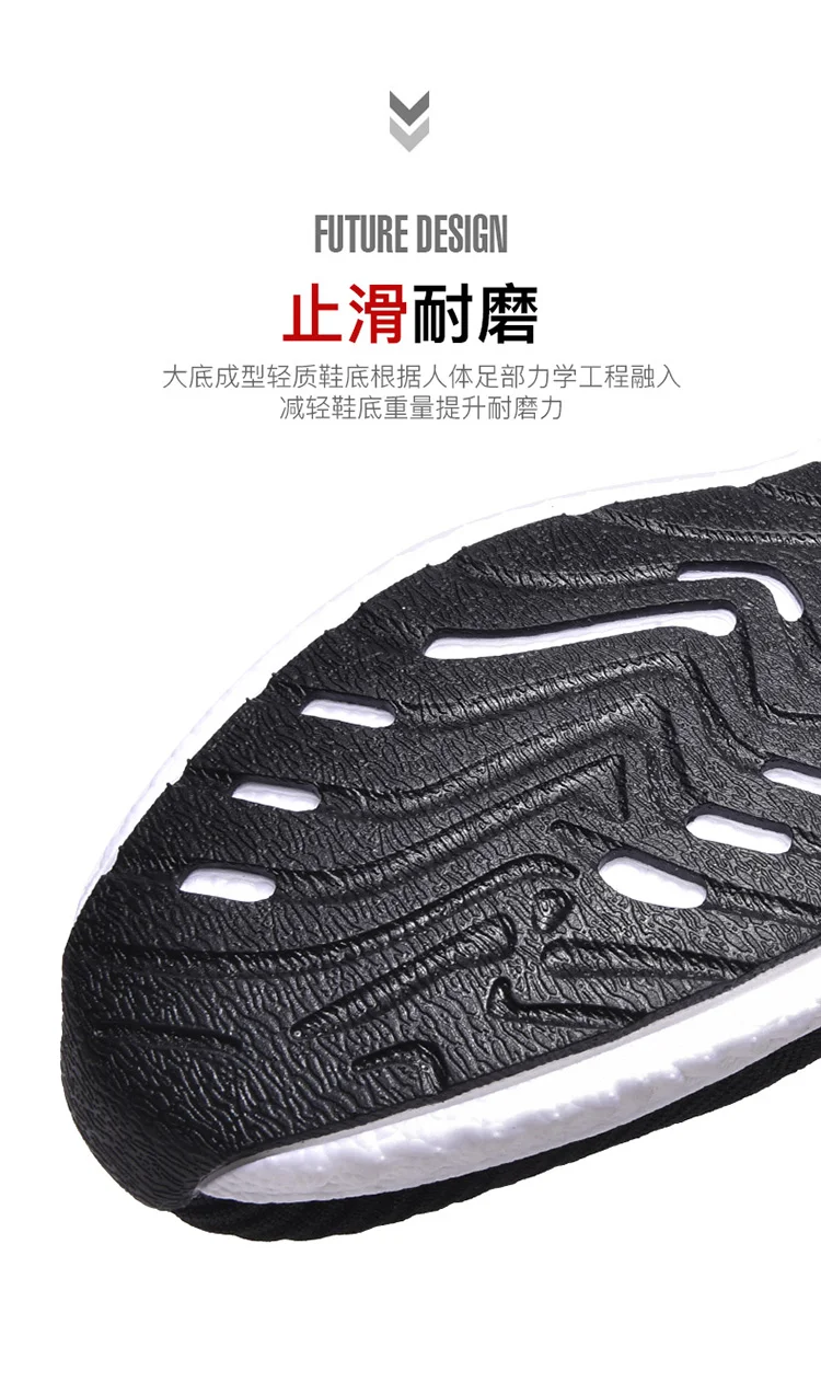 New Breathable Sneakers Outdoor Casual Shoes Nik Sport Men Shoes For ...