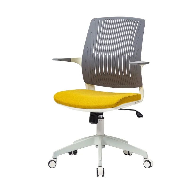 Eva Fashion Yellow Fabric Ergonomic Office Chairs With Elastic Back
