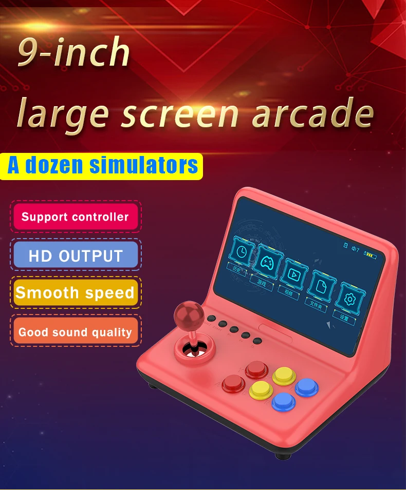 Powkiddy A12 9 Inch Video Game Console Joystick Arcade Gaming Consoles Quad Core Cpu Simulator New Game Player Children S Gift Buy Game Console Game Player Video Game Console Product On Alibaba Com