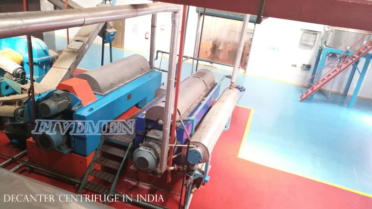 india fish application