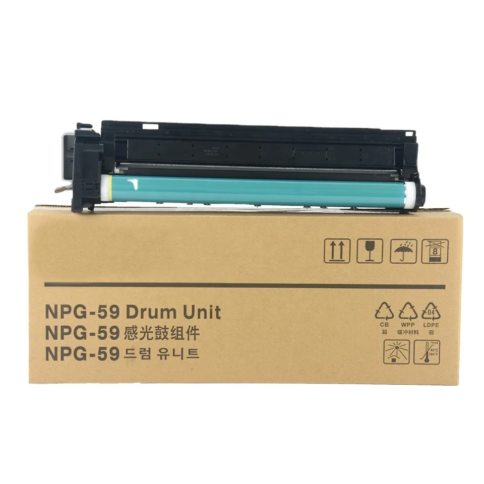Wholesale NPG-59 EXV-42 GPR-36 Drum Unit for Canon IR2202 IR2002 IR2204 IR2206 2002L 2202L 2202N 2202DN Parts Drum Assembly
