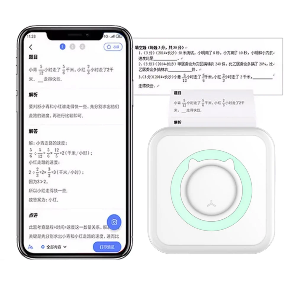 

Newest Fashion Mini Portable Printer Camera For Children Study Errors Photo Office Label Memo Thermal Mini Pocket Printer