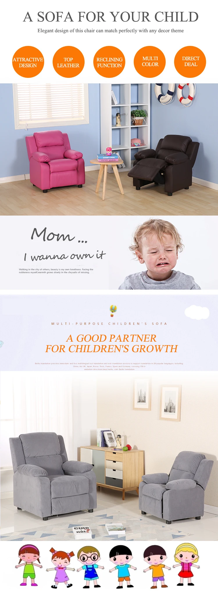 child recliner sofa