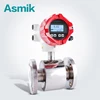 Flange connection waterproof and dustproof electromagnetic flowmeter, mass battery operated sewage flow meter .