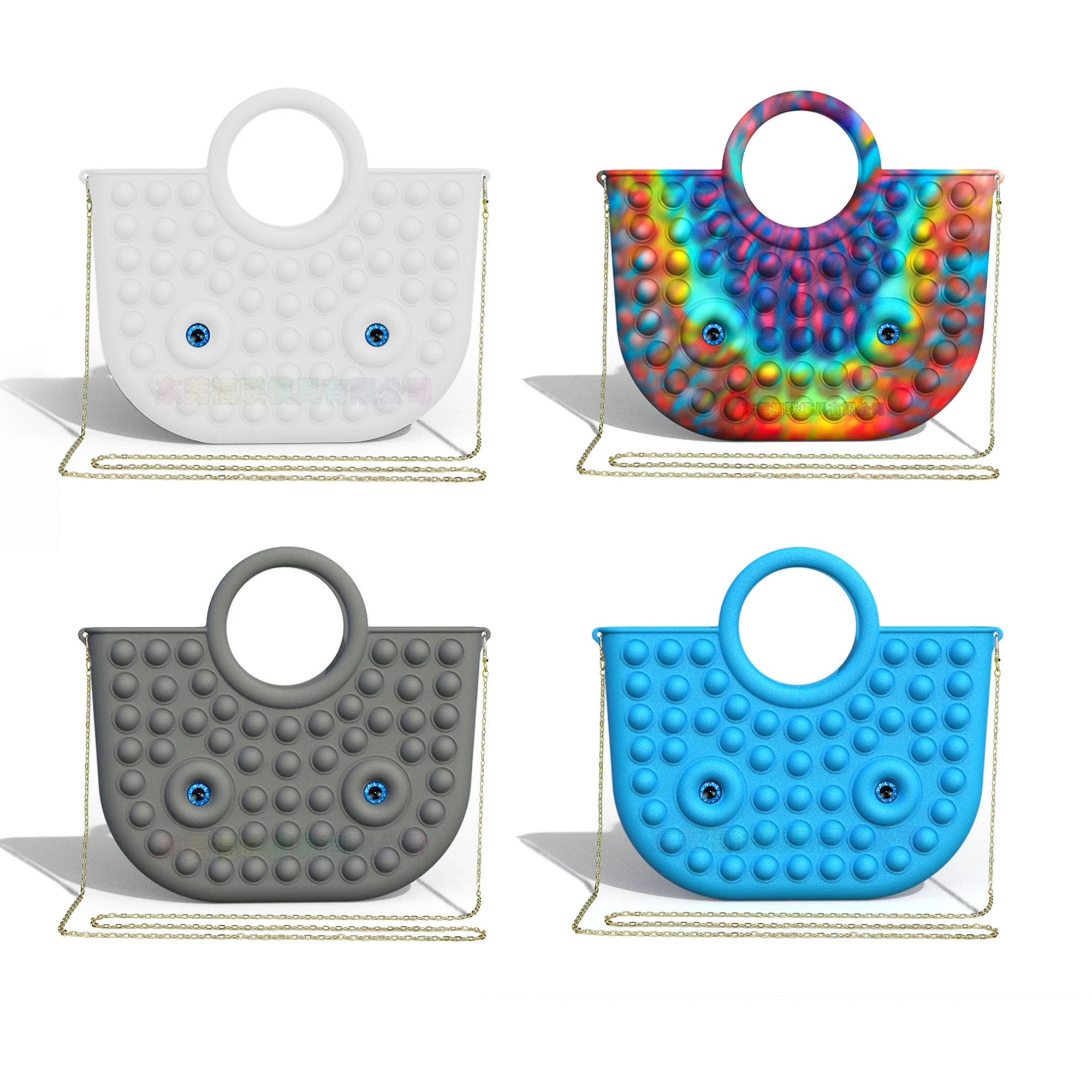 

2021 New Silicone Pops Push It Bag Band Bag 2021 Crossbody Handbag Beach Luxury Handbags Silicone Fidget Purse Toy Popped It Bag, Yellow,pink , green, rainbow