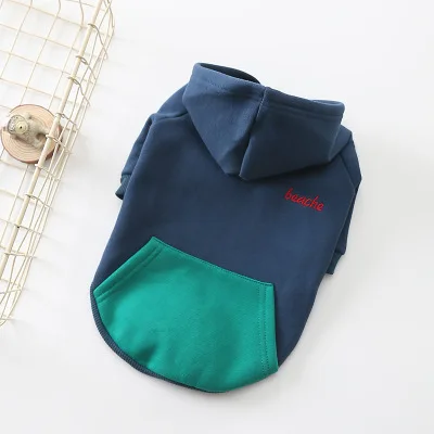 

SYT24-Stylish plain-colored pet hoodie, 2 colors