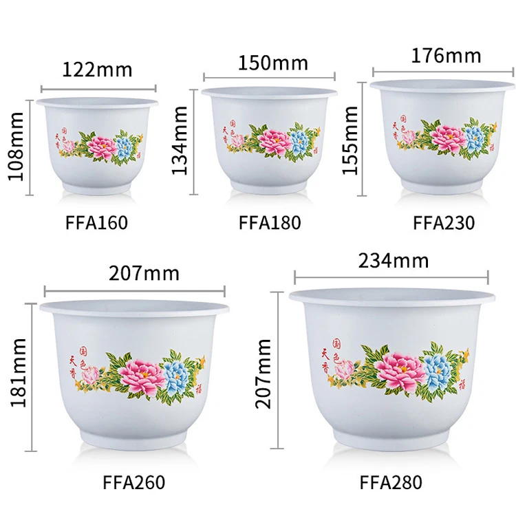 

Hot Sale Agricultural Greenhouse Peony Flower Pots Plastic Printing Planting Pot Thickened Base Plant Nursery Pot Gardening, All colors