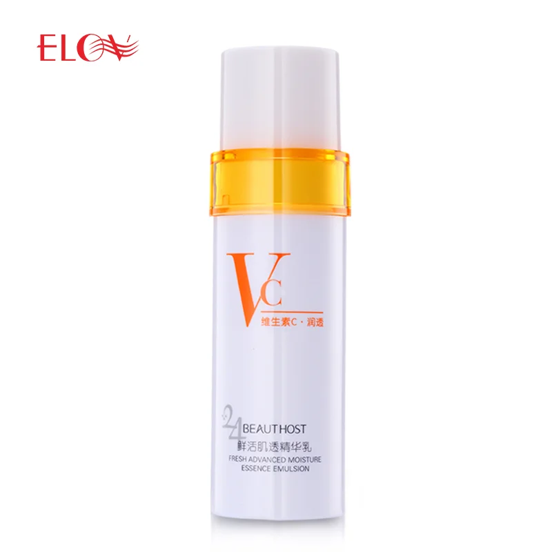 

Customized Factory Supply Manufacturer Vitamin C Face Moisturizer Brightening Hydrating Face Facial Lotion For Men And Wowan