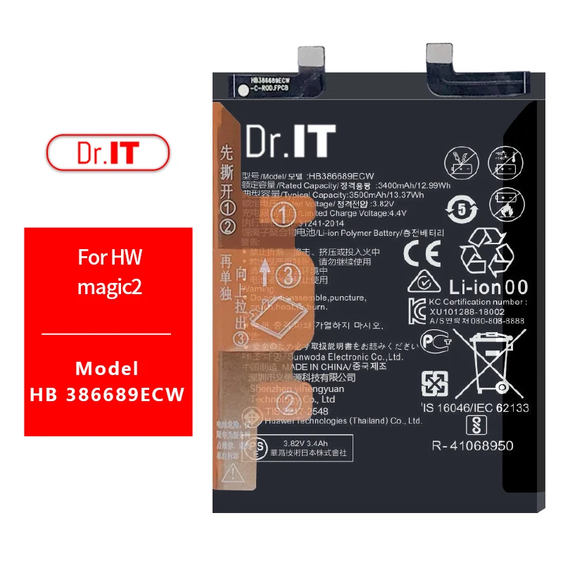 

Dr IT 3500mah Oem Cell Phone HB386689ECW Battery For Huawei Magic2 Li-ion Battery