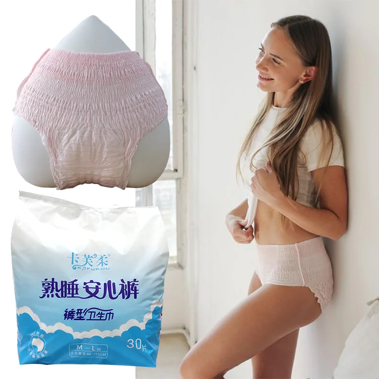 

Kafurou B Grade Package Disposable Sanitary Napkin High Waist C-Section Postpartum Underwear Lady Diaper, White