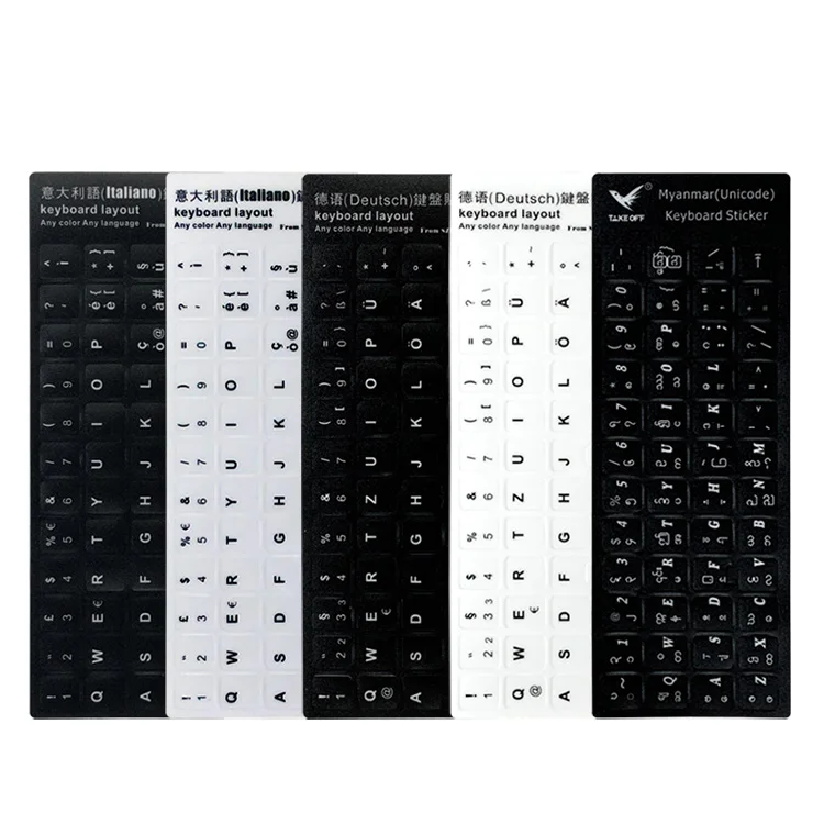 

Multilingual Keyboard Stickers Italian/Deutsch/Myanmar Frosted Laptop Keyboard Stickers Labels, Black and white