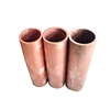 /product-detail/15mm-mueller-flexible-copper-tube-60839350684.html